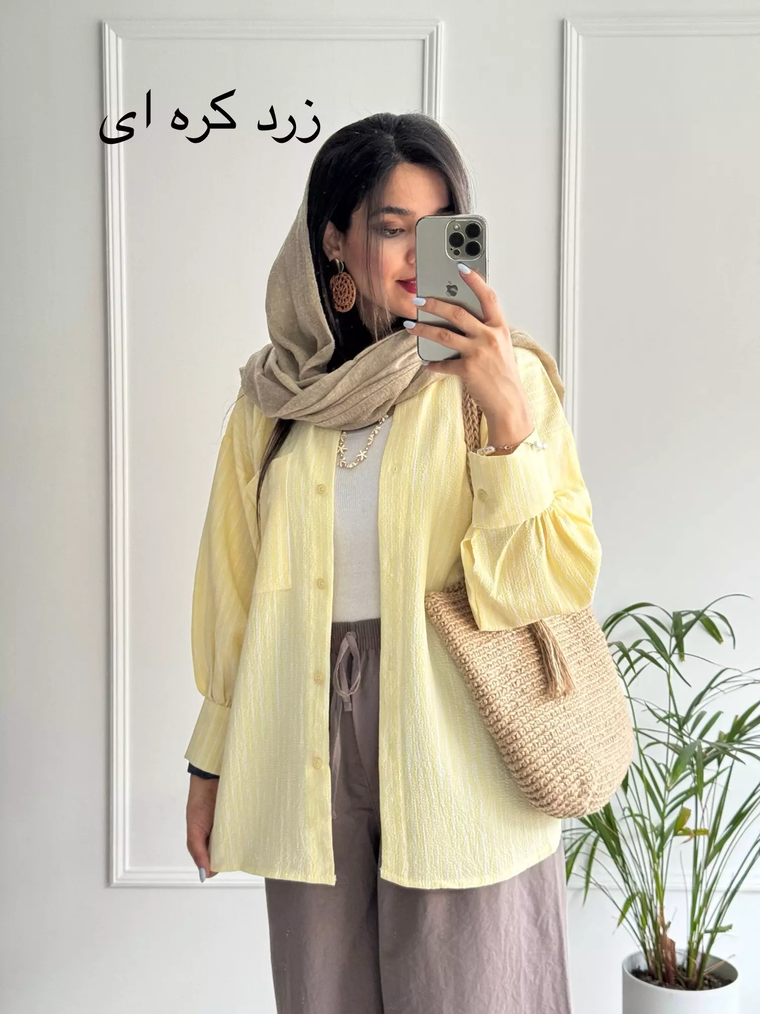 مانتو شومیزی فرنیا new